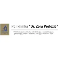 Poliklinika "Dr. Zora Profozić" logo